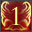 Jubilee of the Six